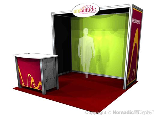 10' Custom Modular DesignLine Booth