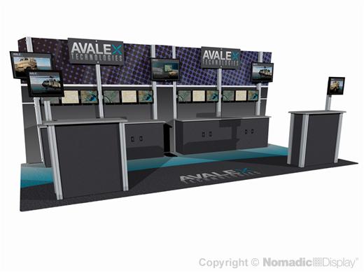 20' Modular DesignLine Inline Display