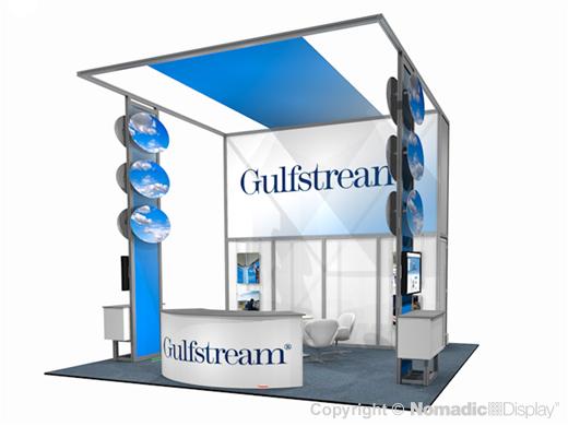 20' Custom DesignLine Modular Exhibit