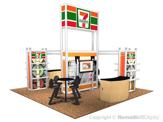 20' DesignLine Custom Modular Exhibit