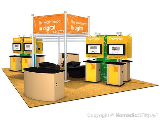 30' DesignLine Modular Island Exhibit